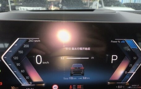 BMW X5, 2026 год, 9 744 000 рублей, 11 фотография