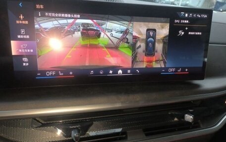 BMW X5, 2026 год, 9 744 000 рублей, 10 фотография