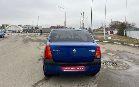 Renault Logan I, 2007 год, 255 000 рублей, 3 фотография