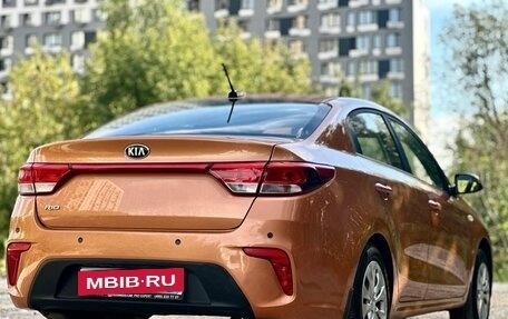 KIA Rio IV, 2017 год, 1 400 000 рублей, 2 фотография