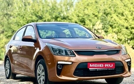 KIA Rio IV, 2017 год, 1 400 000 рублей, 3 фотография