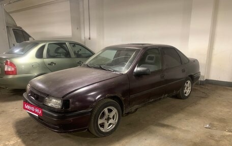 Opel Vectra A, 1994 год, 40 000 рублей, 2 фотография
