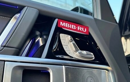 Mercedes-Benz G-Класс W463 рестайлинг _iii, 2024 год, 15 590 000 рублей, 14 фотография