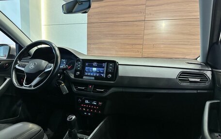 Volkswagen Polo VI (EU Market), 2021 год, 1 490 000 рублей, 9 фотография