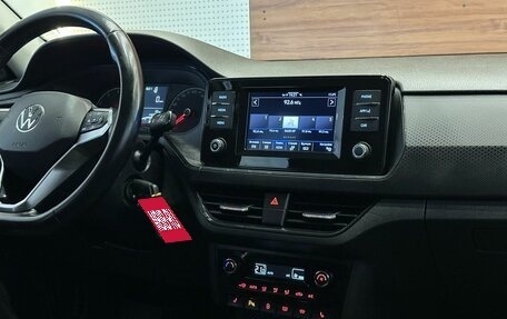 Volkswagen Polo VI (EU Market), 2021 год, 1 490 000 рублей, 11 фотография