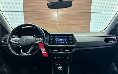 Volkswagen Polo VI (EU Market), 2021 год, 1 490 000 рублей, 8 фотография