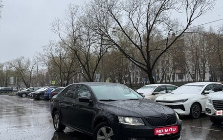 Skoda Octavia, 2015 год, 1 330 000 рублей, 2 фотография