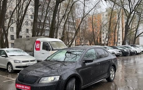 Skoda Octavia, 2015 год, 1 330 000 рублей, 3 фотография