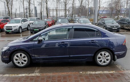 Honda Civic VIII, 2006 год, 550 000 рублей, 2 фотография