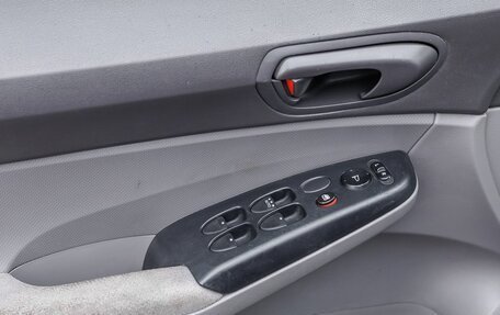 Honda Civic VIII, 2006 год, 550 000 рублей, 11 фотография