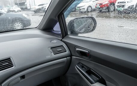 Honda Civic VIII, 2006 год, 550 000 рублей, 13 фотография