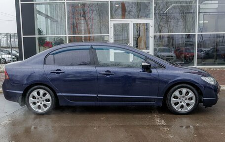 Honda Civic VIII, 2006 год, 550 000 рублей, 6 фотография