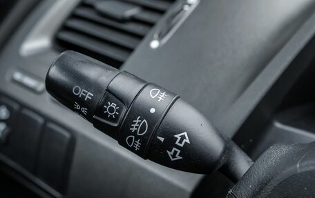 Honda Civic VIII, 2006 год, 550 000 рублей, 15 фотография