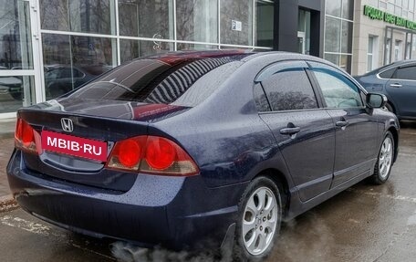 Honda Civic VIII, 2006 год, 550 000 рублей, 5 фотография