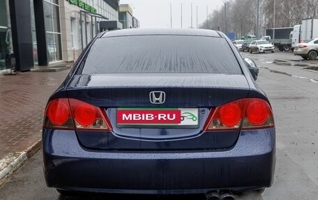 Honda Civic VIII, 2006 год, 550 000 рублей, 4 фотография