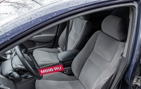 Honda Civic VIII, 2006 год, 550 000 рублей, 9 фотография