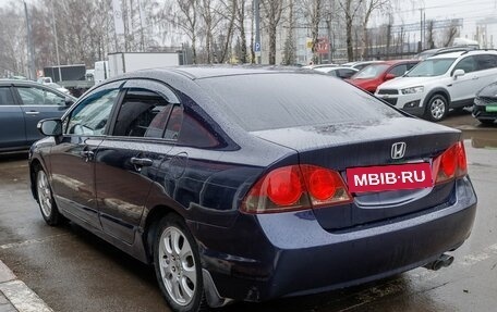 Honda Civic VIII, 2006 год, 550 000 рублей, 3 фотография