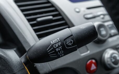 Honda Civic VIII, 2006 год, 550 000 рублей, 17 фотография