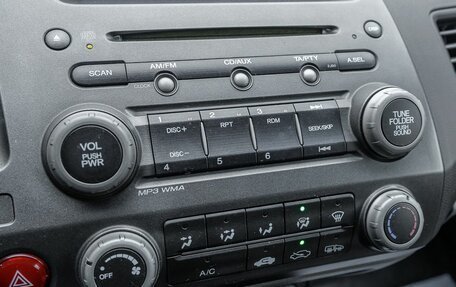 Honda Civic VIII, 2006 год, 550 000 рублей, 20 фотография