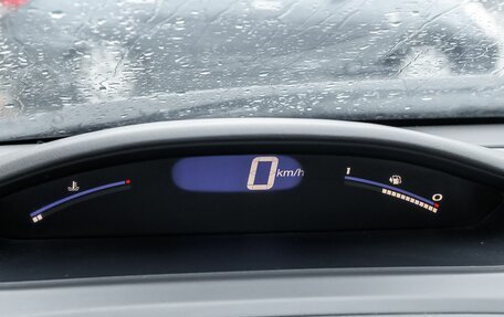 Honda Civic VIII, 2006 год, 550 000 рублей, 19 фотография