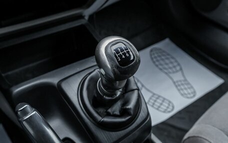 Honda Civic VIII, 2006 год, 550 000 рублей, 21 фотография