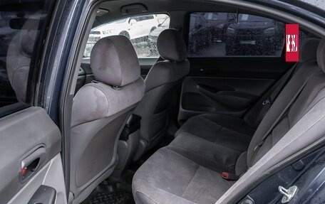 Honda Civic VIII, 2006 год, 550 000 рублей, 22 фотография