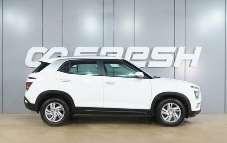 Hyundai Creta, 2021 год, 2 399 000 рублей, 5 фотография