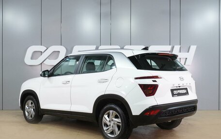 Hyundai Creta, 2021 год, 2 399 000 рублей, 2 фотография