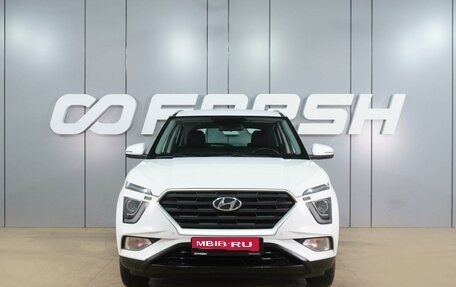 Hyundai Creta, 2021 год, 2 399 000 рублей, 3 фотография