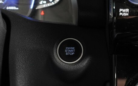 Hyundai Creta, 2021 год, 2 399 000 рублей, 19 фотография