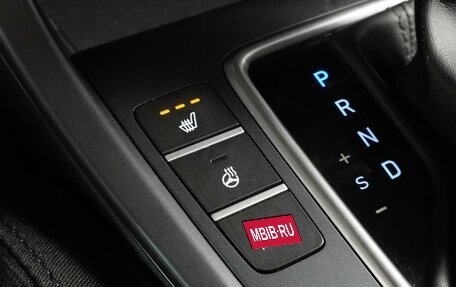 Hyundai Creta, 2021 год, 2 399 000 рублей, 17 фотография