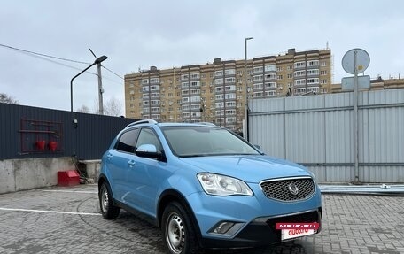 SsangYong Actyon II рестайлинг, 2012 год, 950 000 рублей, 8 фотография