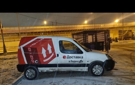 Citroen Berlingo II рестайлинг, 2011 год, 200 000 рублей, 3 фотография