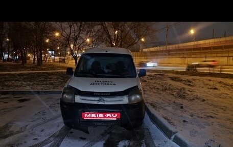 Citroen Berlingo II рестайлинг, 2011 год, 200 000 рублей, 5 фотография