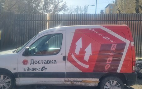 Citroen Berlingo II рестайлинг, 2011 год, 200 000 рублей, 15 фотография