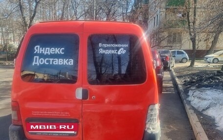 Citroen Berlingo II рестайлинг, 2011 год, 200 000 рублей, 19 фотография