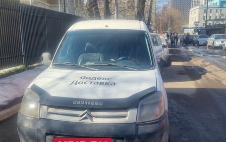 Citroen Berlingo II рестайлинг, 2011 год, 200 000 рублей, 17 фотография