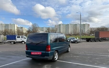 Mercedes-Benz V-Класс, 1997 год, 645 000 рублей, 5 фотография