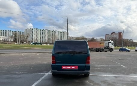 Mercedes-Benz V-Класс, 1997 год, 645 000 рублей, 6 фотография