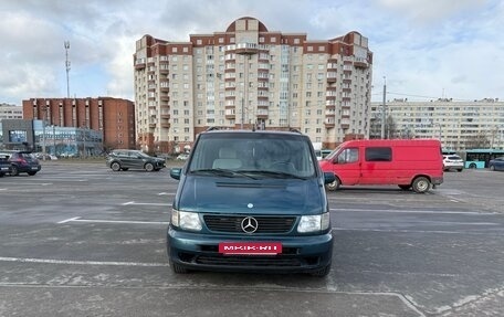 Mercedes-Benz V-Класс, 1997 год, 645 000 рублей, 2 фотография