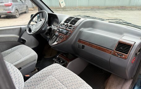 Mercedes-Benz V-Класс, 1997 год, 645 000 рублей, 10 фотография