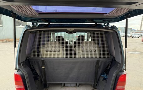 Mercedes-Benz V-Класс, 1997 год, 645 000 рублей, 11 фотография