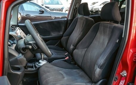 Honda Jazz II рестайлинг, 2009 год, 699 000 рублей, 10 фотография