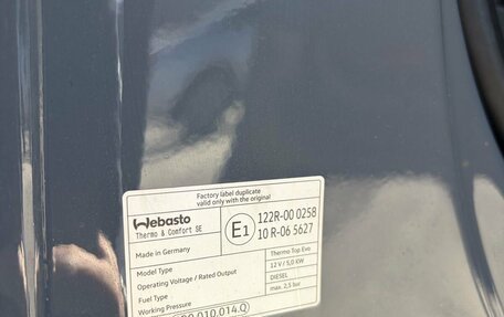 Volkswagen Multivan, 2022 год, 6 280 000 рублей, 18 фотография