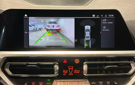 BMW 3 серия, 2020 год, 3 710 000 рублей, 18 фотография