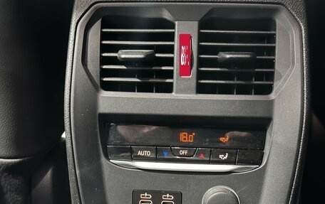 BMW 3 серия, 2020 год, 3 710 000 рублей, 22 фотография