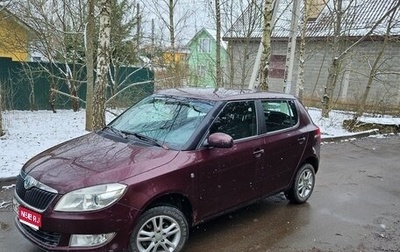 Skoda Fabia II, 2012 год, 500 000 рублей, 1 фотография