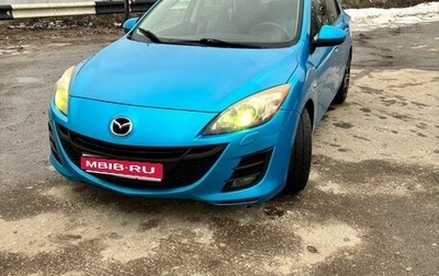 Mazda 3, 2011 год, 780 000 рублей, 1 фотография