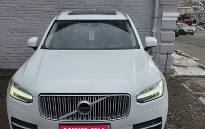 Volvo XC90 II рестайлинг, 2016 год, 3 200 000 рублей, 1 фотография