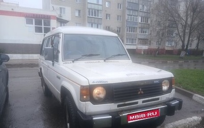 Mitsubishi Pajero III рестайлинг, 1987 год, 260 000 рублей, 1 фотография